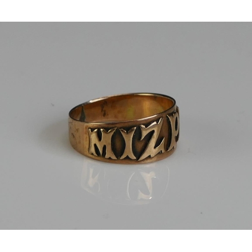 255 - An Antique 9ct Gold MIZPAH Ring, size L, Chester 1886, 2.5g