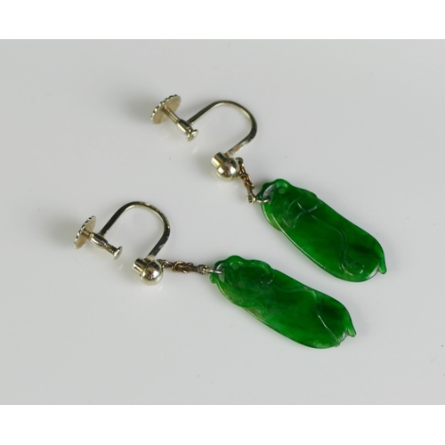 267 - A Pair of Jadeite and White Metal Screw Back Earrings in a Hardy Bros. Ltd. of Australia fitted box,... 