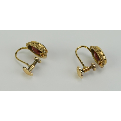 3 - A Pair of 9ct Gold and Garner Screw Back Earrings, 12.5x10.6mm head, hallmarked, 4.1g