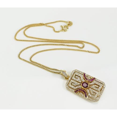 50 - An 18ct Gold, Ruby and Diamond Pave Set Pendant with brooch back (27.1x16.2mm panel with removable h... 