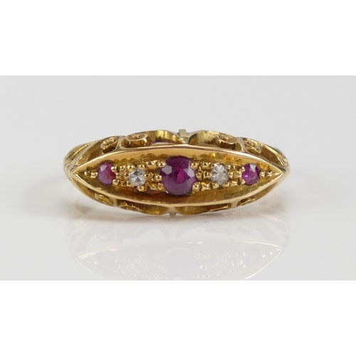 55 - An 18ct Gold, Ruby and Diamond Five Stone Ring, c. 3.1mm principal stone with old cuts, size M, Birm... 