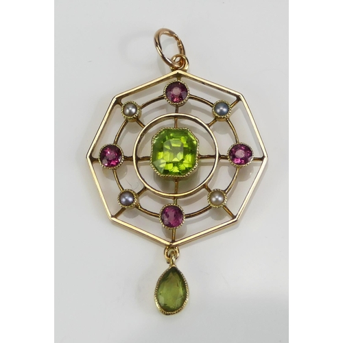 56 - An Antique 15ct Gold 'Suffragette' Pendant millegrain set with peridot, pink tourmaline and seed pea... 