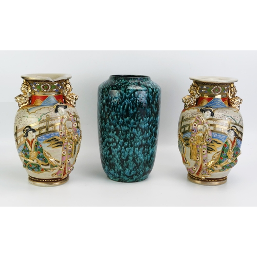 1589 - A pair of Japanese vases with low relief decoration of courtesans in garden settings, 30cm high toge... 