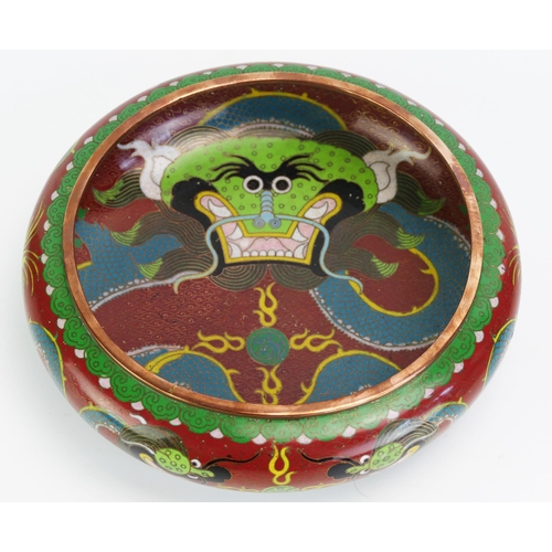 1592 - A Chinese cloisonné bowl decorated with dragons chasing pearls of knowledge, 25cm diameter.