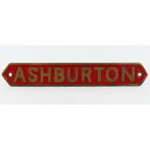 1642 - A cast bronze locomotive nameplate 