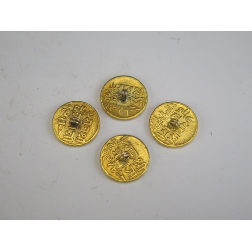 43 - Four x Indian Princely State Coins turned into buttons. Kutch. 25 Kori, Gold .999 19.09g