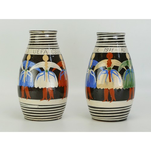 76 - *WITHDRAWN* A pair of Czechoslovakian pottery vases commemorating the 1971 UEFA tournament for Kosic... 