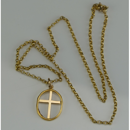 33 - An 18ct Gold Pendant Cross made from a wedding band (faint hallmarks, 3.36g) and on a precious yello... 