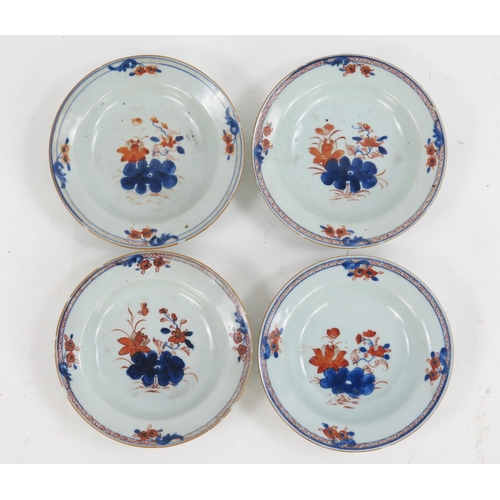 1718 - Four Chinese porcelain side bowls decorated in the Imari style, 16.5cm diameter, (4).