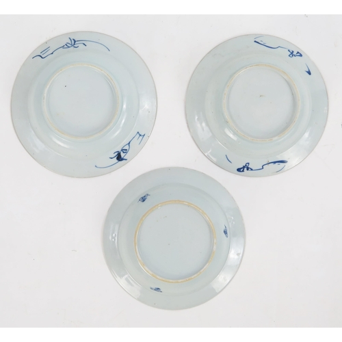 1724 - Three assorted Chinese blue and white porcelain bowls with floral decoration, 16.5cm diameter. (3).