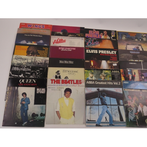 2090 - Collection of LP Records including Queen, Whitney Houston, Super Tramp, Billy Joel, Elvis Presley, W... 