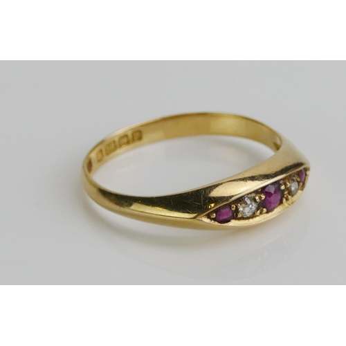 277 - An Antique 18ct Gold, Ruby and Diamond Ring, size O.5, Birmingham 1914, 2.18g