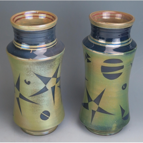 1039 - Alan Caiger Smith (1930-2020) for Aldermaston Pottery _ A Pair of Studio Pottery with lustre decorat... 