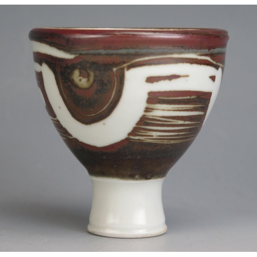 1045 - Michael Casson (1925-2003), A Studio Pottery Porcelain Stemmed Cup or Bowl, 8cm high, painted mark