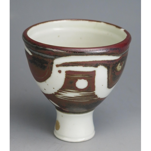 1045 - Michael Casson (1925-2003), A Studio Pottery Porcelain Stemmed Cup or Bowl, 8cm high, painted mark