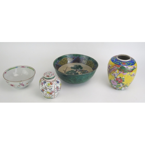 1153 - A Chinese famille rose bowl, 15cm diameter, two ginger jars one with cover, and a Japanese porcelain... 