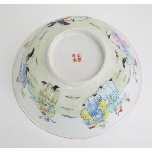 1631 - An antique Chinese porcelain bowl, decorated with immortals, 19.5cm diameter, a/f.