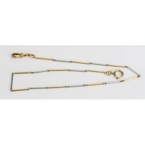 13 - A 9ct Gold and Precious White Metal Chain, 42cm, stamped 9CT to the clasp, 16.76g