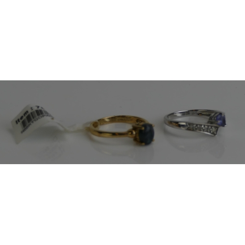 137 - A 9ct Gold Gem Set Ring (size M.5, hallmarked, still with tag, 2.13g) and a 9K white gold gem set ri... 