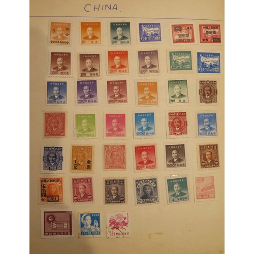 335 - A Large Collection of World Stamps (4 boxes. Sold for Charity (Lions Club)