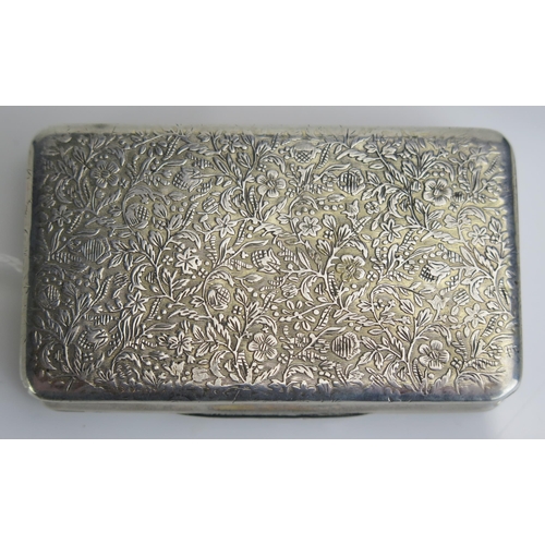 555 - An early 19th century French parcel gilt and silver  snuff box, stamped marks, of rectangular form, ... 