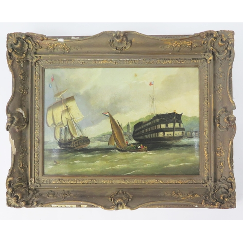 1548C - William Anderson, 19th century Maritime painting, signed and dated 1837?, oil on canvas/board?  49 x... 