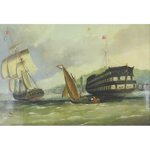 1548C - William Anderson, 19th century Maritime painting, signed and dated 1837?, oil on canvas/board?  49 x... 