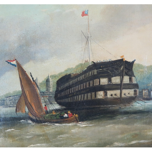 1548C - William Anderson, 19th century Maritime painting, signed and dated 1837?, oil on canvas/board?  49 x... 