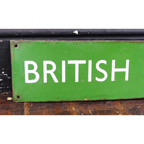 1256 - A British Rail Southern Region station enamel sign 'British Rail', 15 x 68cm.