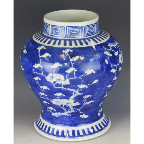 1413 - A large Chinese blue and white vase with prunus decoration, a/f, 28cm high.