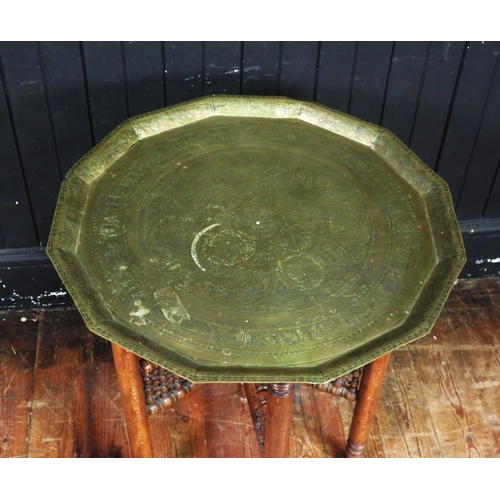 1652 - A Brass Top Tiffin Table, 57cm diam.