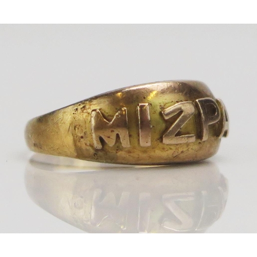 184 - A Victorian 15ct Gold MIZPAH Ring, size J, Chester 1894, 2.42g