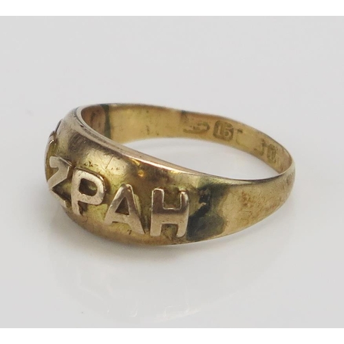 184 - A Victorian 15ct Gold MIZPAH Ring, size J, Chester 1894, 2.42g