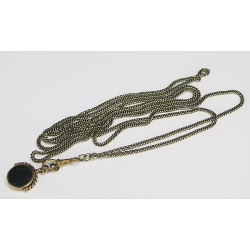 332 - A, Antique 9ct Gold, Bloodstone and Carnelian Spinning Fob (Birmingham 1910) and on a guard chain