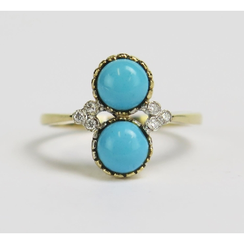 Lot 1025      