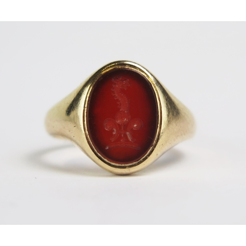 Lot 1052      