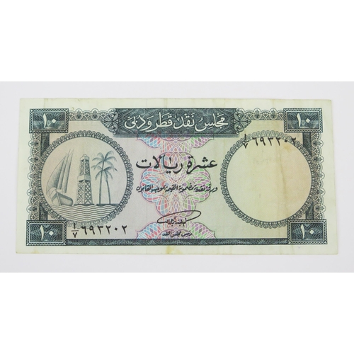 360 - A Qatar & Dubai Currency Board 10 Riyals Note, released 1960