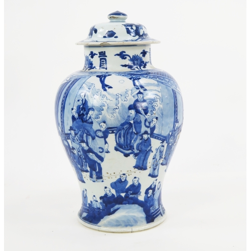 1654 - A large Chinese blue and white vase and cover decorated with court scene interior, 40cm high. A/F.