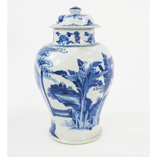 1654 - A large Chinese blue and white vase and cover decorated with court scene interior, 40cm high. A/F.