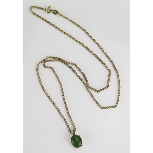 15 - 9ct yellow gold fancy link chain, 52cm, import hallmarks, 2.85g nett gold. sold with a costume penda... 