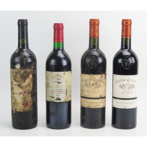 Lot 1045      