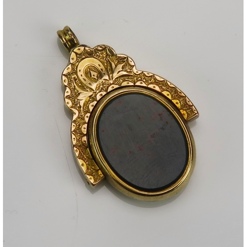 Lot 209       