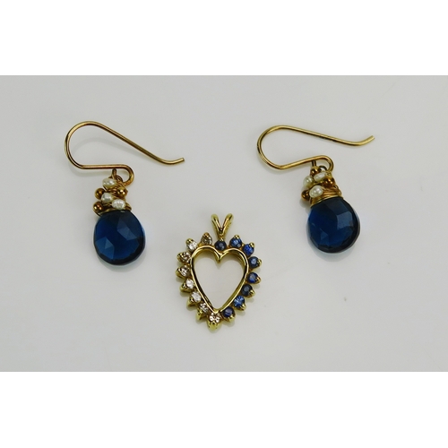 Lot 220       
