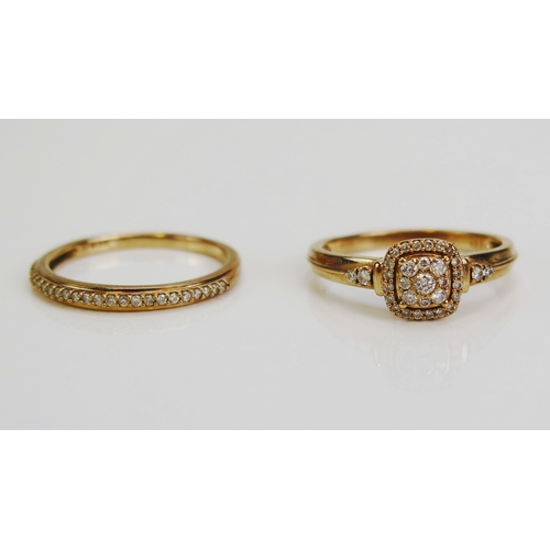 Lot 225       