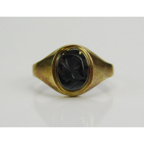 Lot 230       