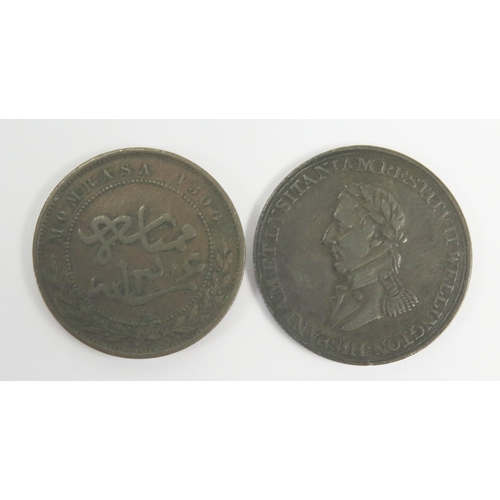 653 - Canada 1812 Wellington Halfpenny token and an 1886 Mombasa 1 pice and stamps