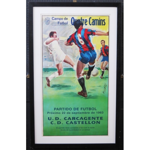 Lot 20A       