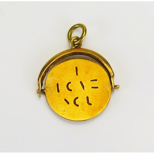Lot 27        
