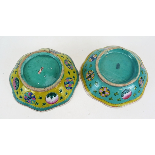 Two twentieth century Chinese dishes, of lobed form with incised ...