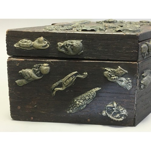 34 - Japanese Diamond Shaped Wooden Box Encrusted with Katana Menuki Sword Handle Decorations. Late Meiji... 